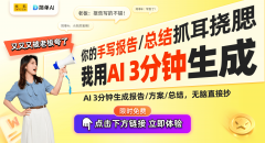 期搅扰的基因编纂难题送来冲破！中国团队正在