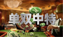 本年材料图库拟公开推介千亿元严沉平易近间投