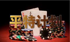 红姐免费材料大全