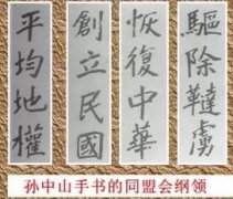 朱元璋的五大汗青功勋无人能比