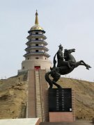 从新疆汗青看中华平易近族配合体的构成和成长